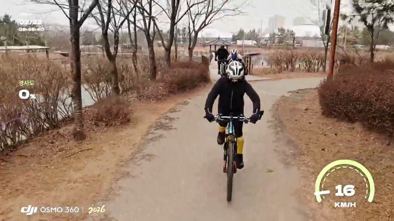 2026/2/22/일요 자전거 라이딩