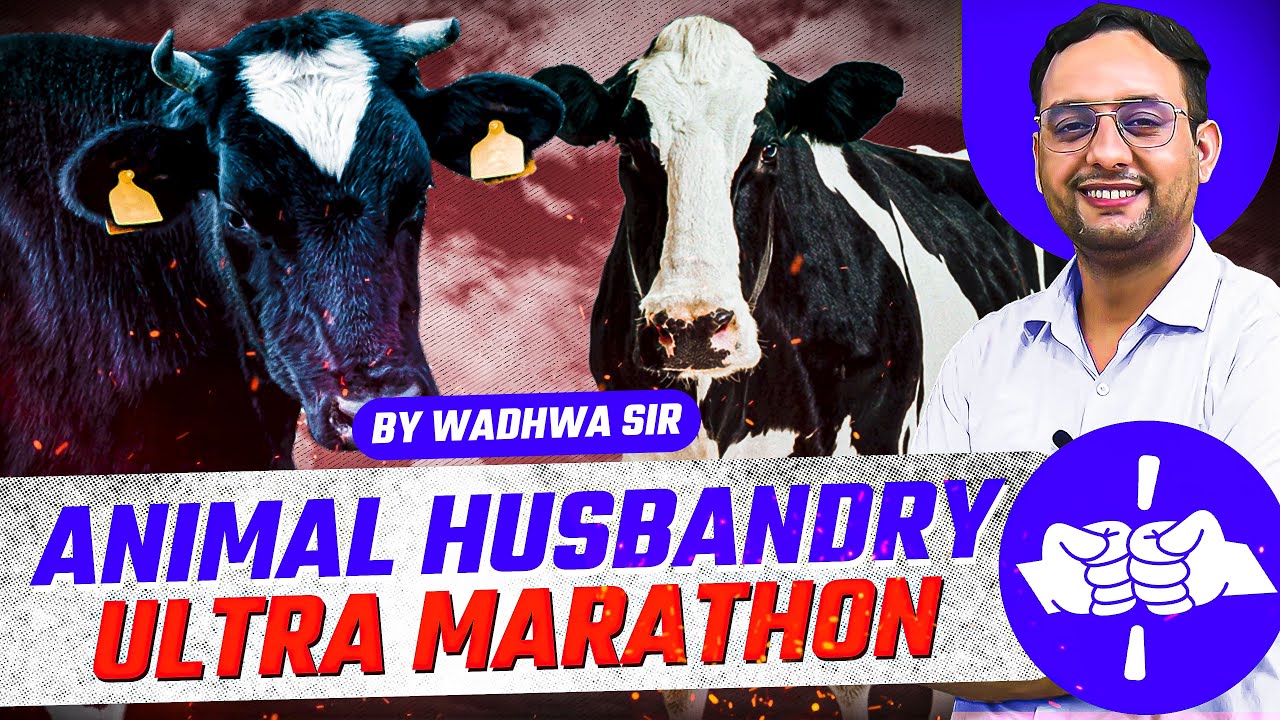 Animal Husbandry | सब कुछ एक ही क्लास मे