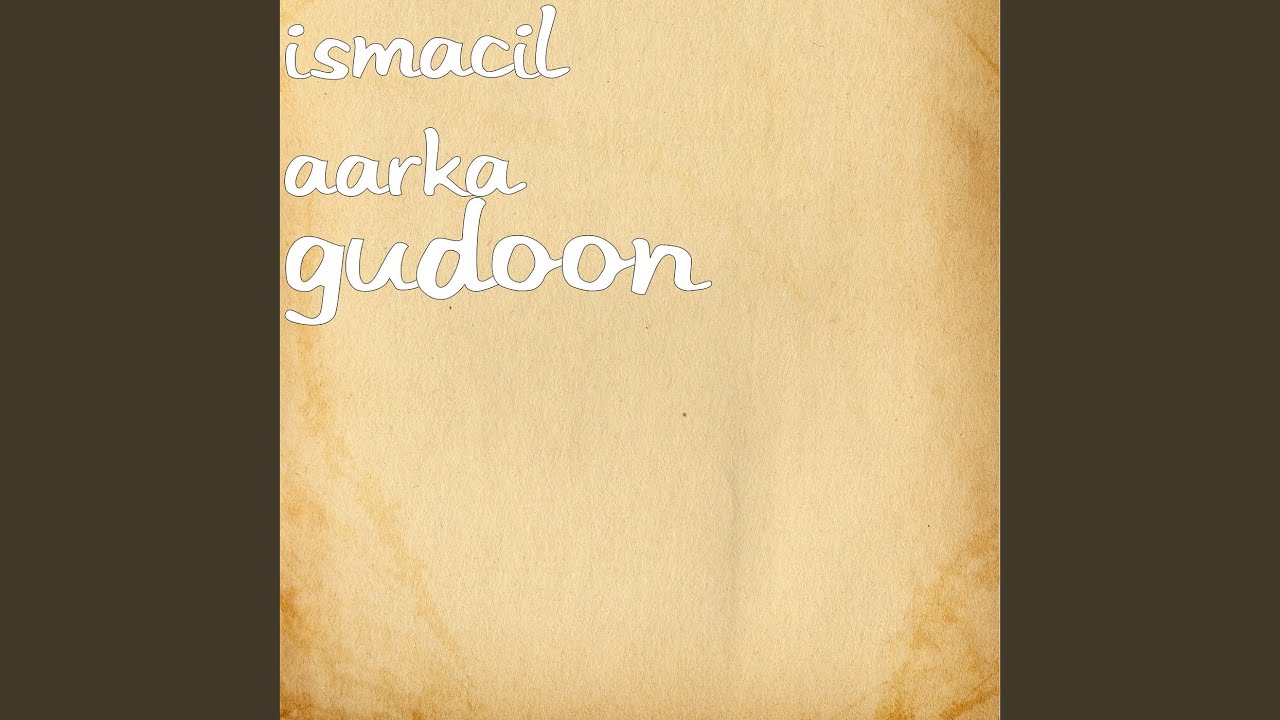 Gudoon