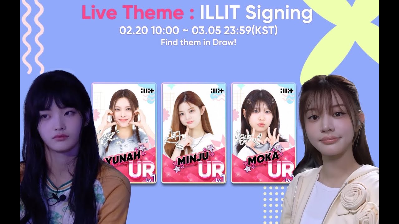 Rhythm Hive - ILLIT Signing