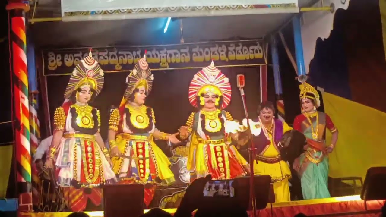 #ಚದುರಂಗ♟️ ಚಂದ್ರಹಾಸ ಗೌಡ ಹೊಸಪಟ್ಟಣ ಬನ್ನಿ ಬನ್ನಿ ಜನರೇ 😅ಹಾಸ್ಯಭರಿತ ಸನ್ನಿವೇಶ #ಪೆರ್ಡೂರು ಮೇಳ #ಯಕ್ಷಗಾನ #ಹಾಸ್ಯ 