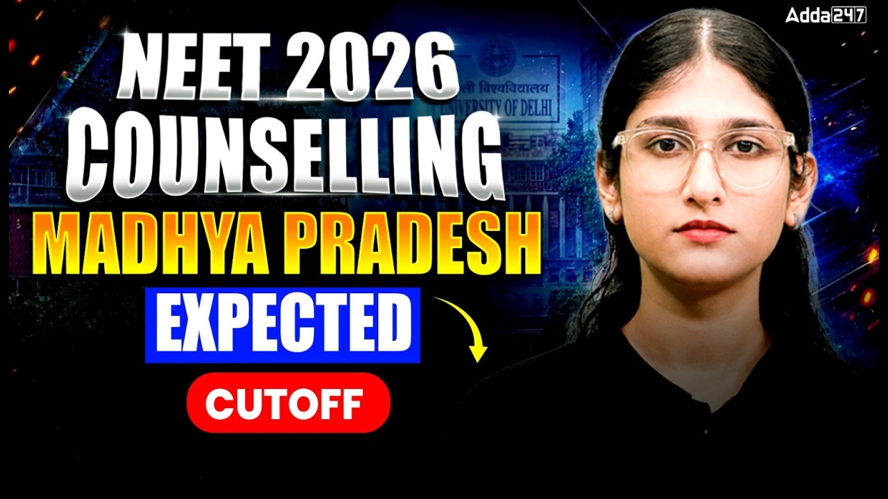 NEET 2026 Counselling Madhya Pradesh Expected Cutoff | Category wise State Cutoff by Meeta ma'am