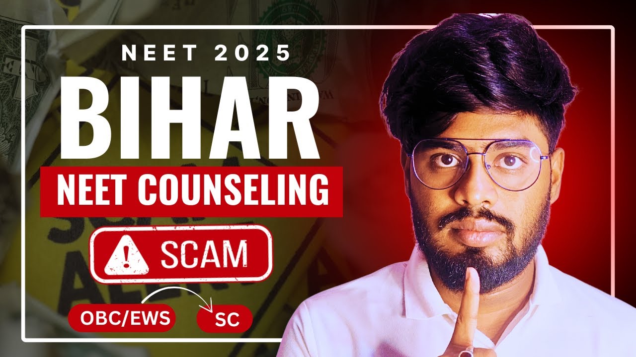 NEET 2025 BIHAR UGMAC COUNSELLING SCAM 😡 ||CATEGORY SCAM WITH PROFF ||  #nmc #neet2025  #ugmac