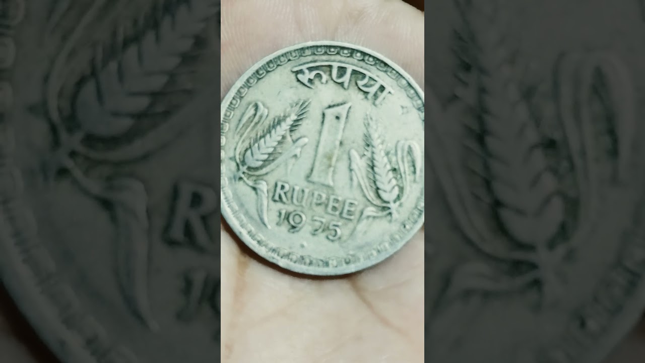 🔥 1  RUPEE (1975) RARE MULE COIN VALUE 2024 🔥 ...