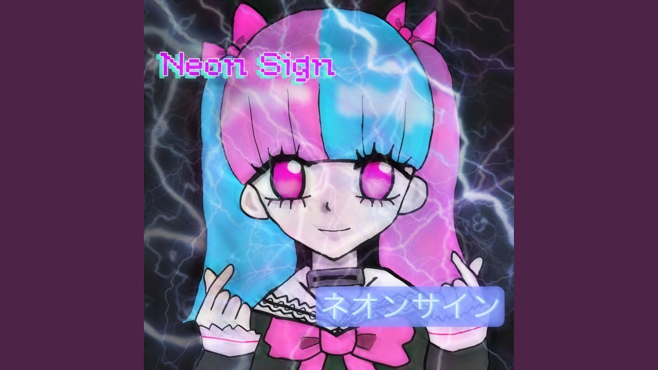 Neon Sign (feat. coco) (Remix)