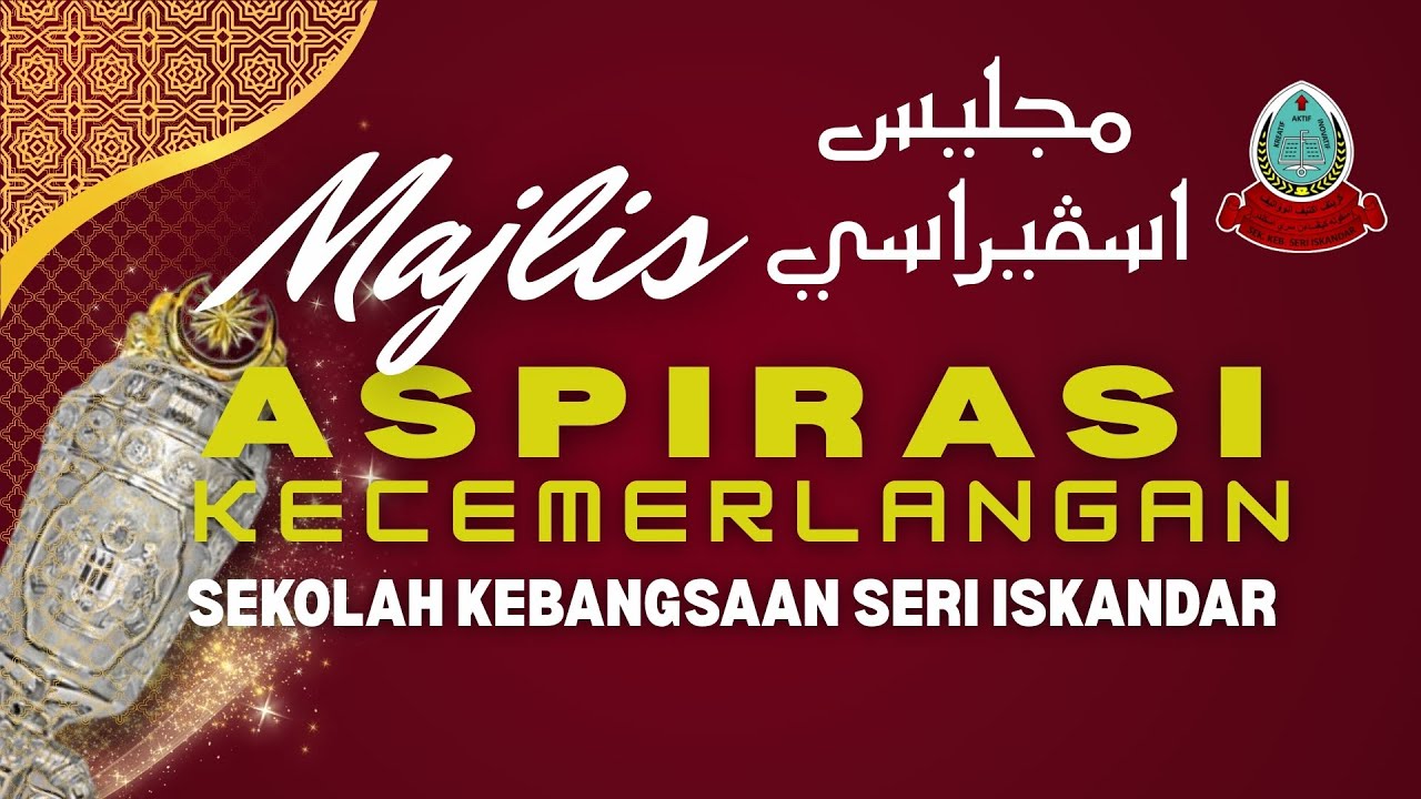 MAJLIS ASPIRASI KECEMERLANGAN SK SERI ISKANDAR 2025 - SIDANG 1