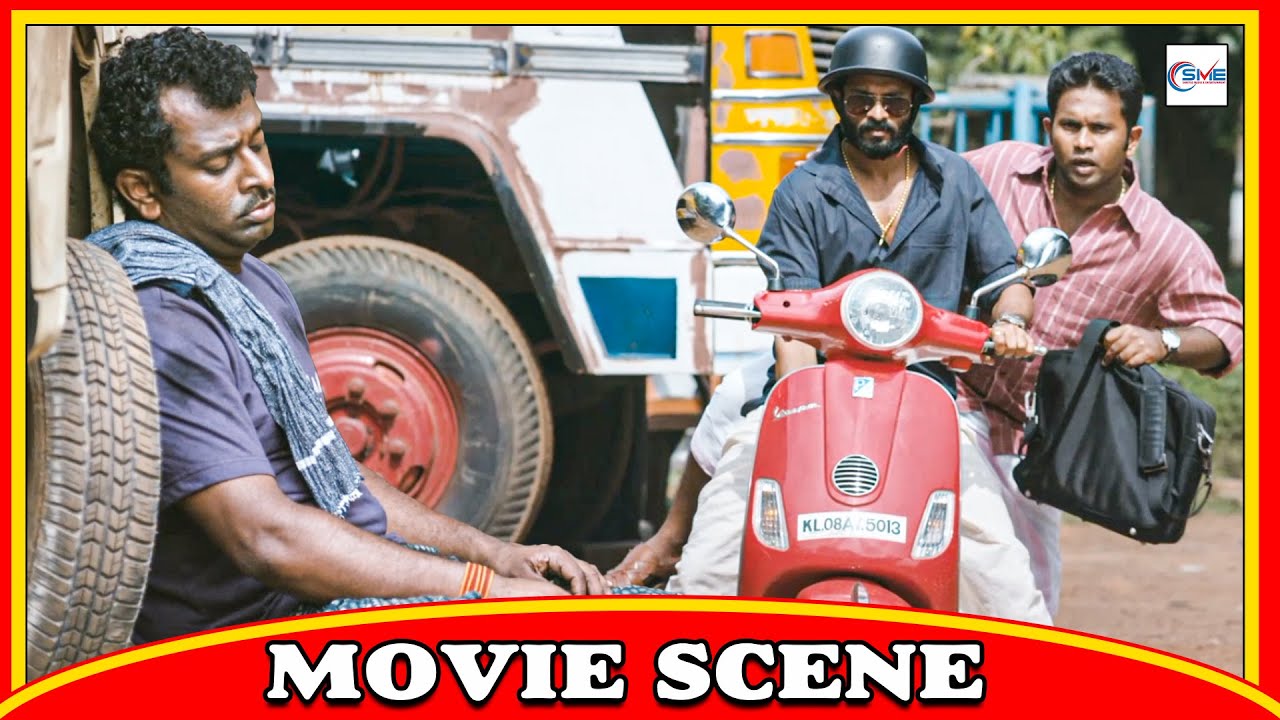 ഡ്രൈവർക്ക് എന്ത് സംഭവിച്ചു, അയാളുടെ അവസ്ഥ ഇങ്ങനെയായി - Jaysurya, Sreejith Ravi Superhit Comedy Scene