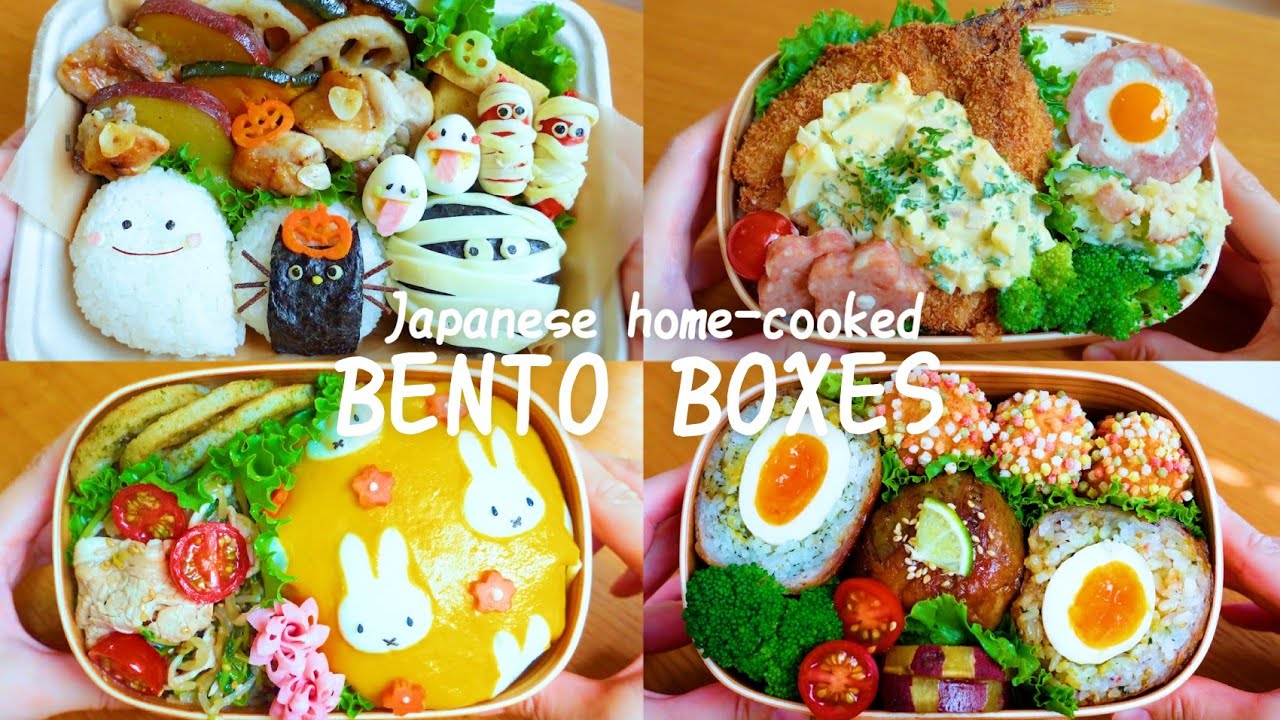 【Making BENTO 25】Halloween Bento/Miffy omelet rice/Shabu shabu salad/horse mackerel/Iburigakko🎌