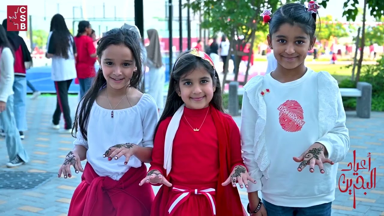 CSB Family wishes you all a Happy 52nd Bahrain National Day! | Canadian School Bahrain