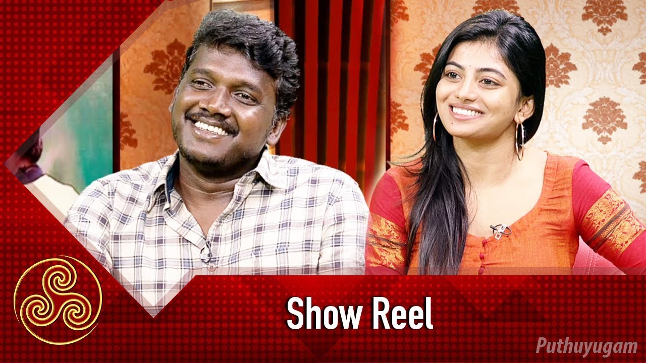 'Pariyerum Perumal' team Exclusive Interview in Showreel | 30/09/2018 | PuthuyugamTV
