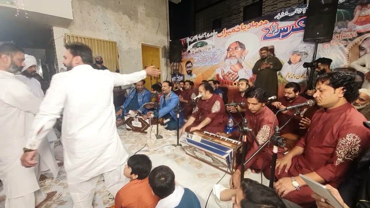 Qawwali Nazir Ejaz Sound By DATA Digital Sound # 0324-8411402