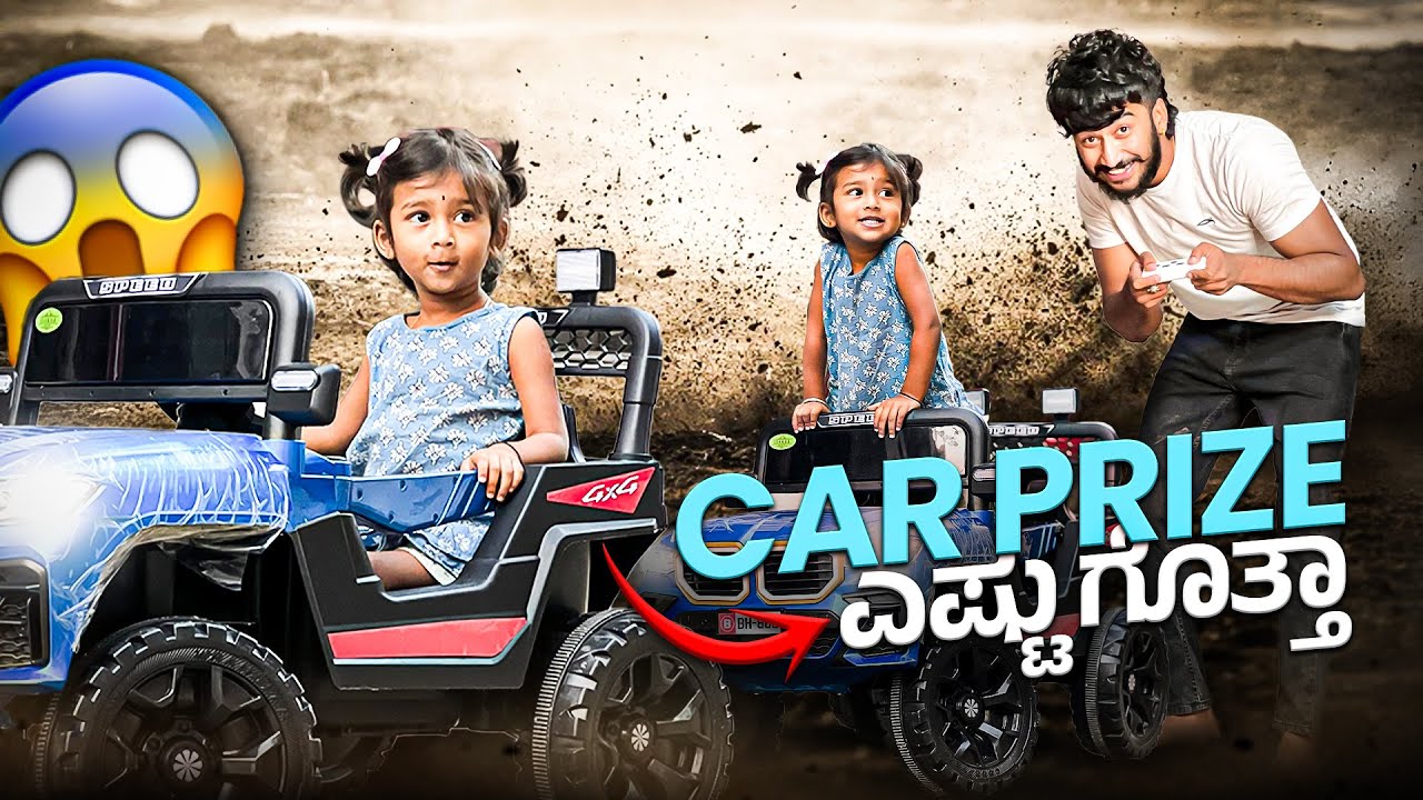 Nepali auty kannada keli shock adde😳|| #varunaradya @VarunAradya31