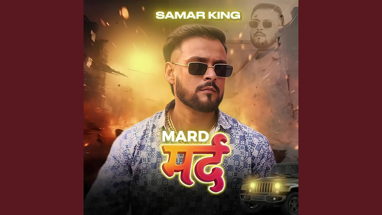 Mard