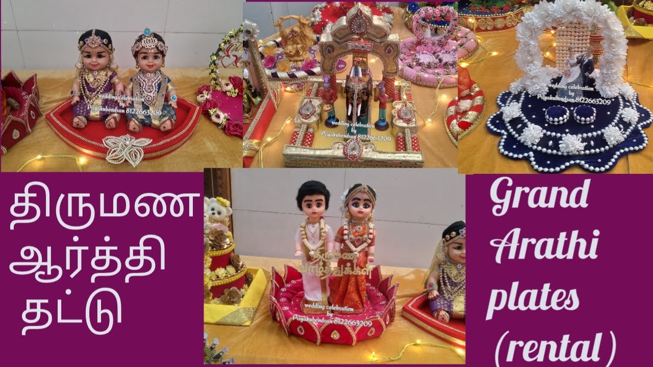 Grand wedding Arathi thattu decoration ideas