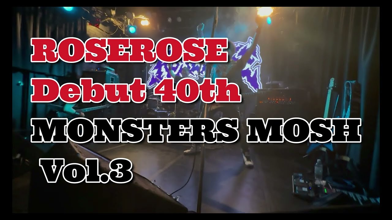 ROSEROSE LIVE(FULL SHOW)2025.6.28