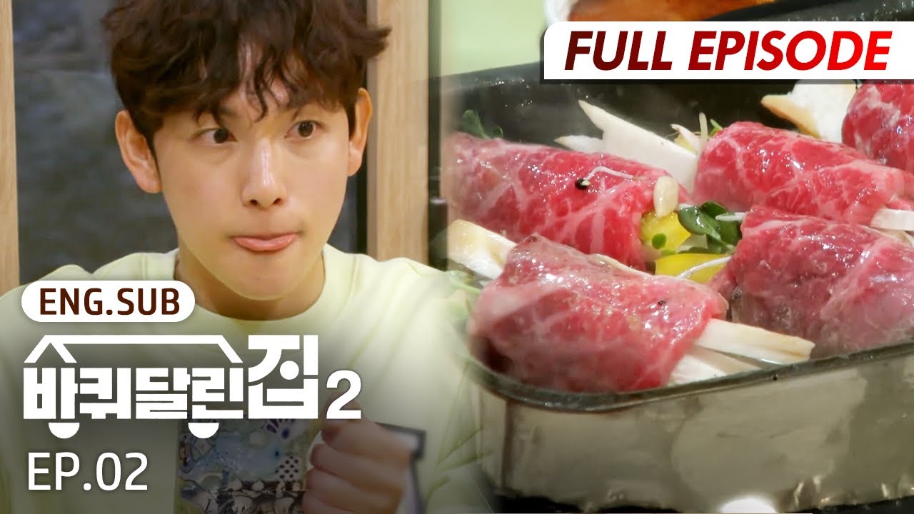 [Full/K-Content] House On Wheels 2 EP.2 | #Engsub #Kvariety
