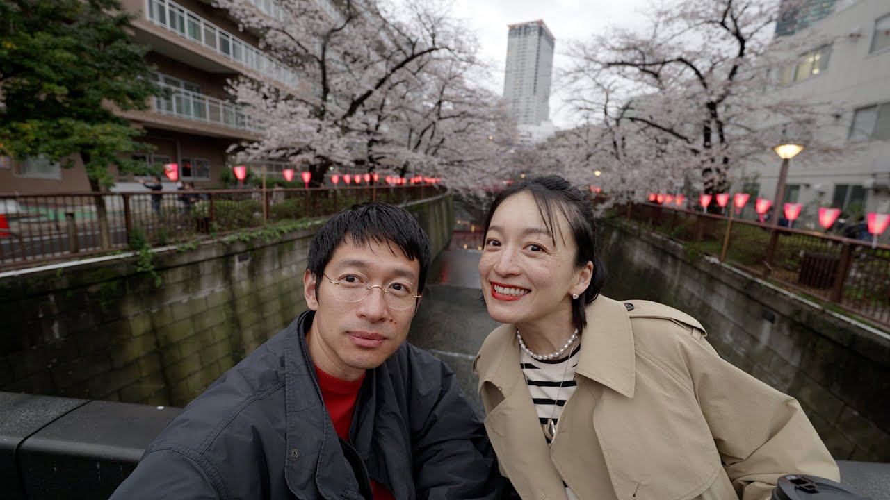 雨止んだからお花見して帰ろう