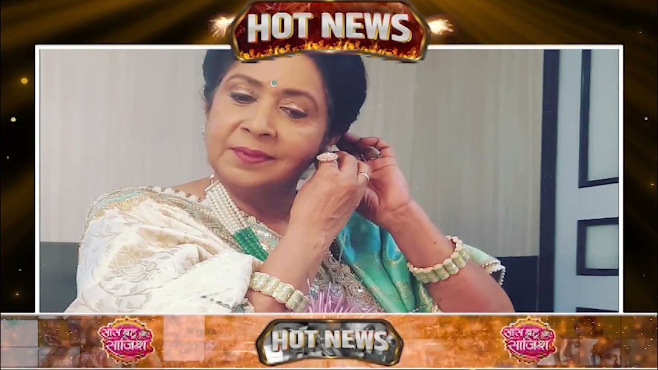 Vasudha: 😮show में हुई Kiran Bhargava की entry, क्या बदल जायेगी Vasudha की किस्मत? #sbs