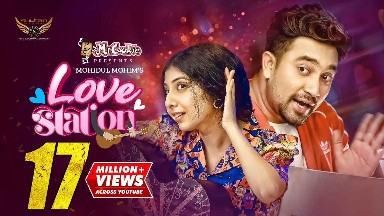 Love Station | Full Natok | Farhan Ahmed Jovan | Sabrina Porshi | Mohidul Mohim | Bangla Natok