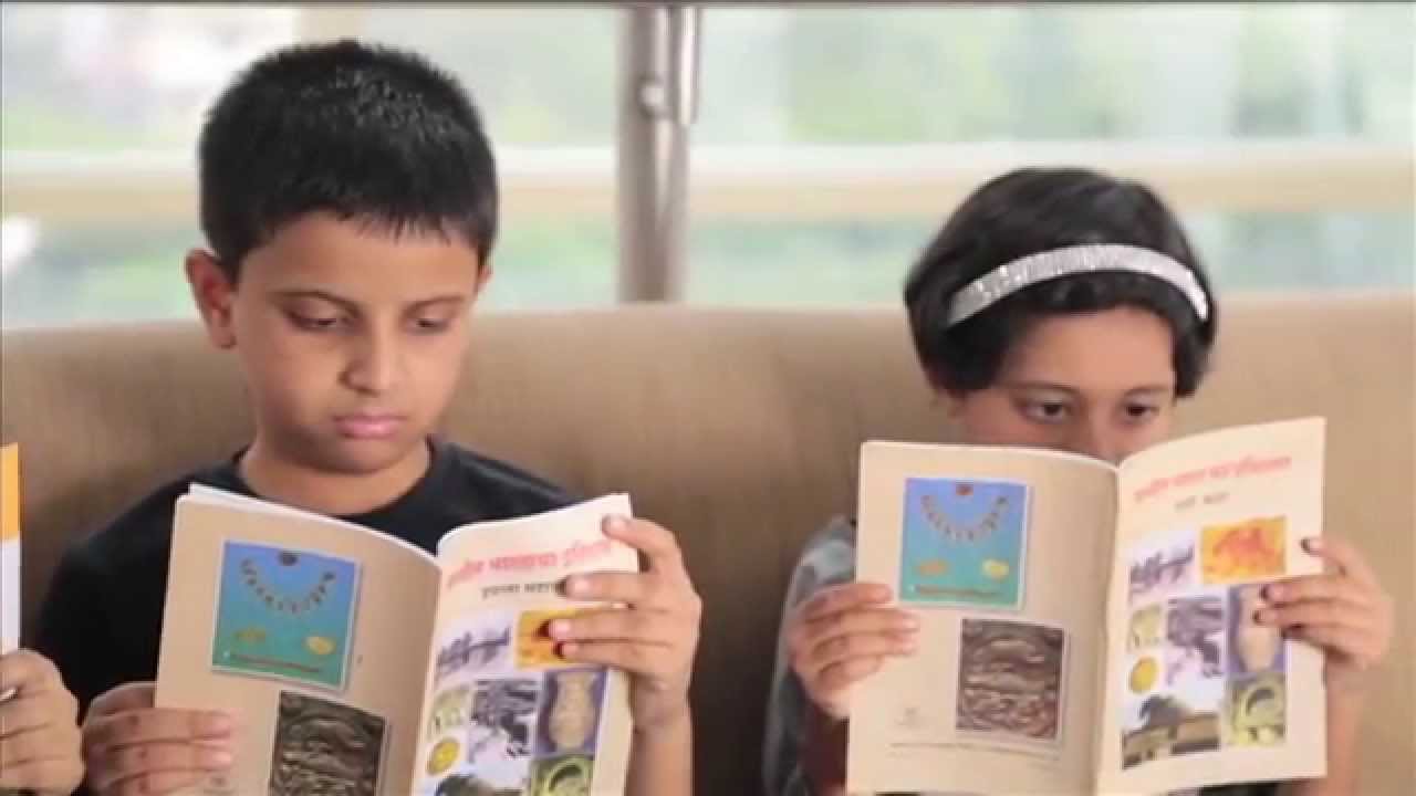 National Portal and Digital Repository for Museums of India (English)