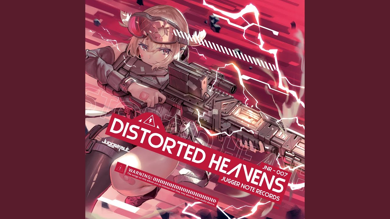 Distorted Heavens
