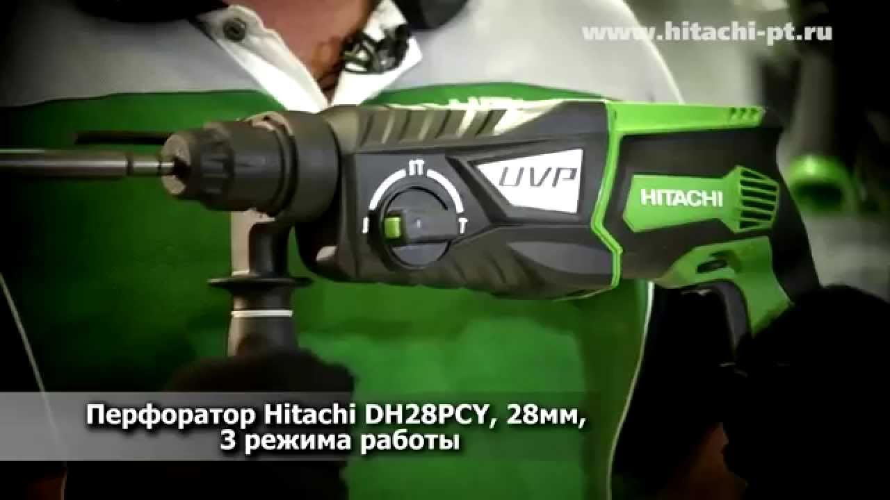 Новая серия легких перфораторов Hitachi