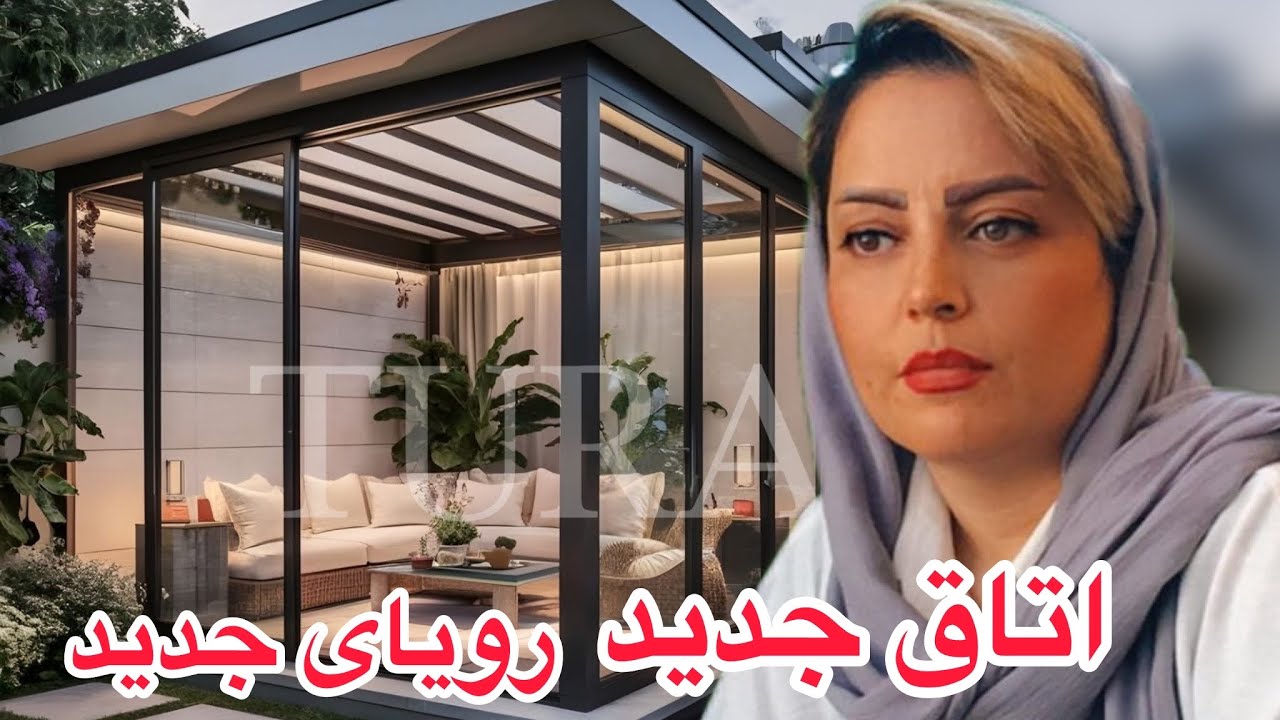 ✨ یه روز پر از تغییر | دیزاین اتاق و شروع ساخت کلبه شیشه‌ای با یه حس خوب 🌿✨
