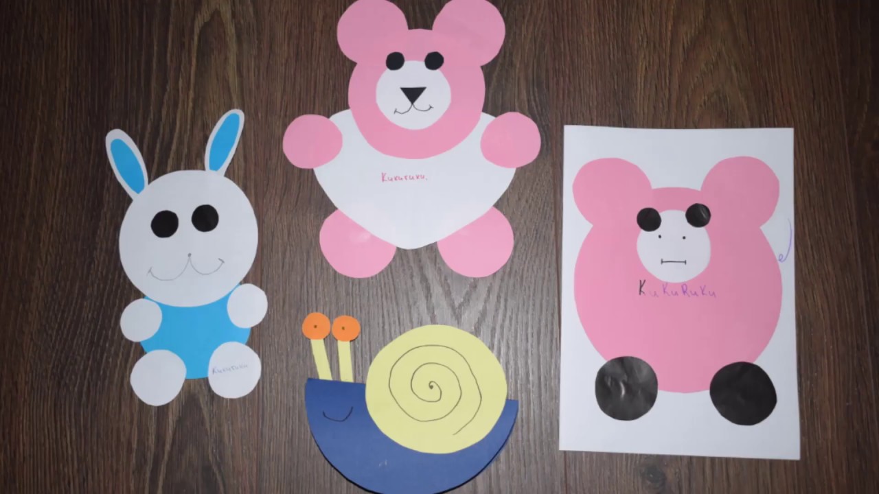 Animales de papel