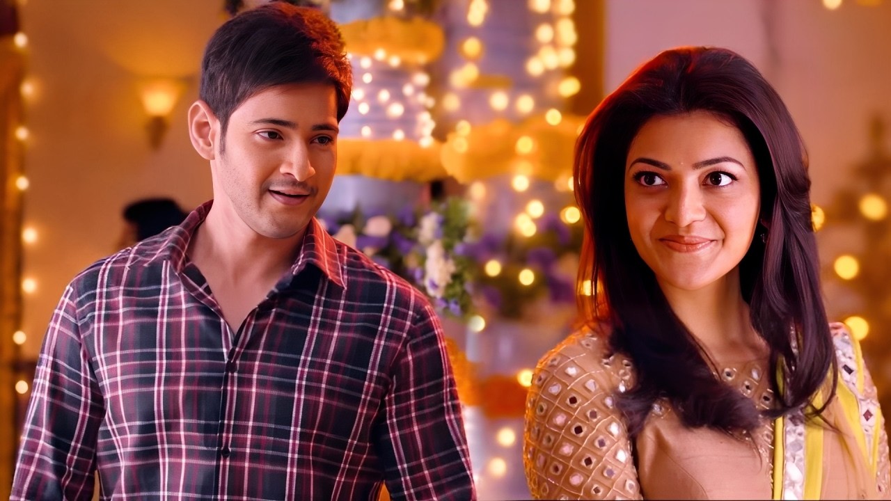 ज़िंदगी भर खुश रहना चाहता हूँ अगर सिर्फ तुम हाँ कहो ❤️ | Mahesh Babu & Kajal Aggarwal | Hindi Movie