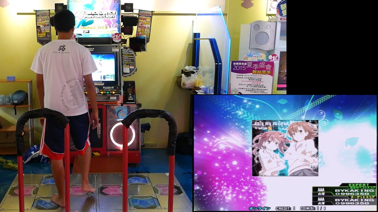 [DDR2014] STAR - only my railgun (EDP) 984750 fc AA 2015.08.29