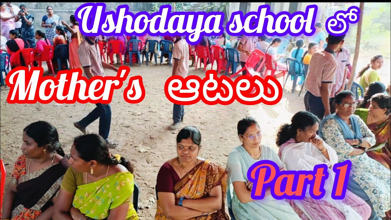Ushodaya school games#musicalchairs