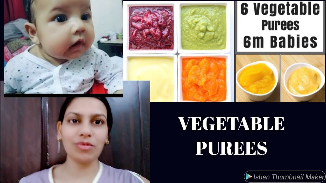 6 Vegetable Puree for 6 Months Baby | Stage 1 Homemade Baby Food Recipes | Baby Food for 6-12 months