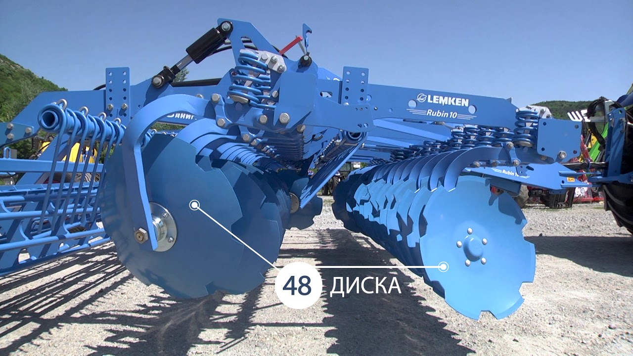 LEMKEN Rubin 10 поставя нови стандарти в полето на компактните дискови брани