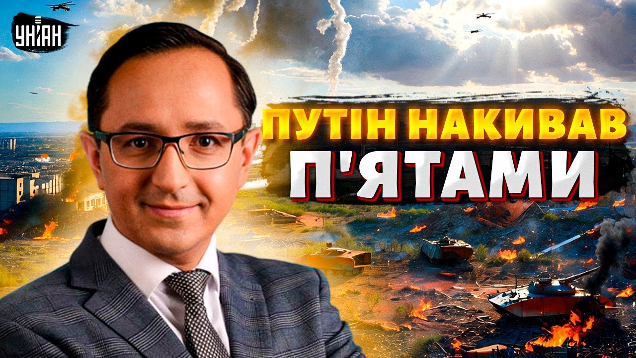 ⚡️ Росія ПРИПИНЯЄ ВОГОНЬ?! Деталі ГУЧНОЇ сенсації. Чого чекати від ВІЙНИ: ПРОГНОЗ / Клочок TIME