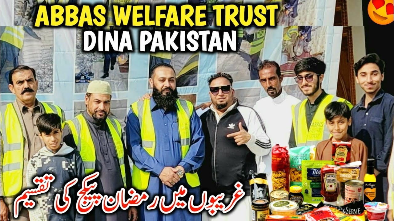 Abbas Welfare Trust Dina Pakistan || Gareebo Main Ramzan Package Ki Taqsim