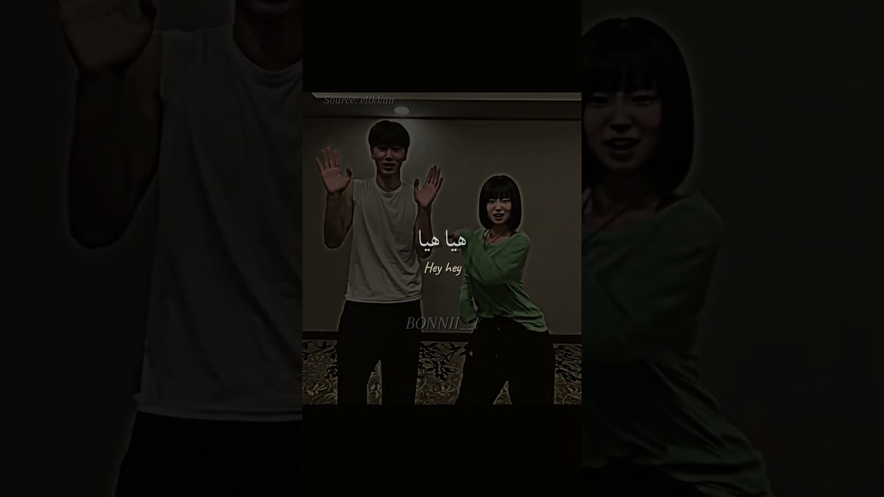 اغنية Yoshi hai yai yai مترجمة |  #tiktok #trending #edit #editlyrics #lyricsvideo #lyricsvideo