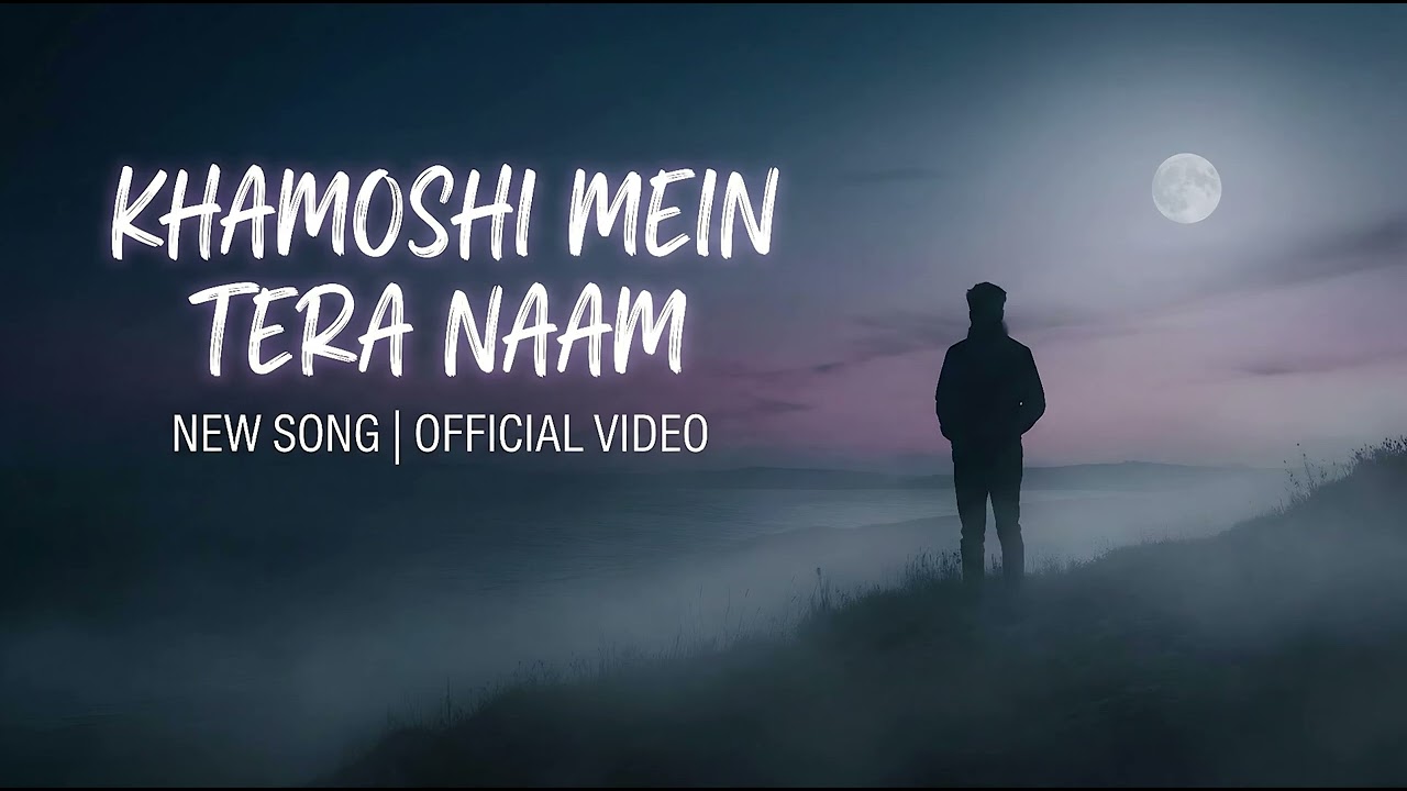 Khamoshi Mein Tera Naam — Urdu Emotional Love Song | Merry Mind AI