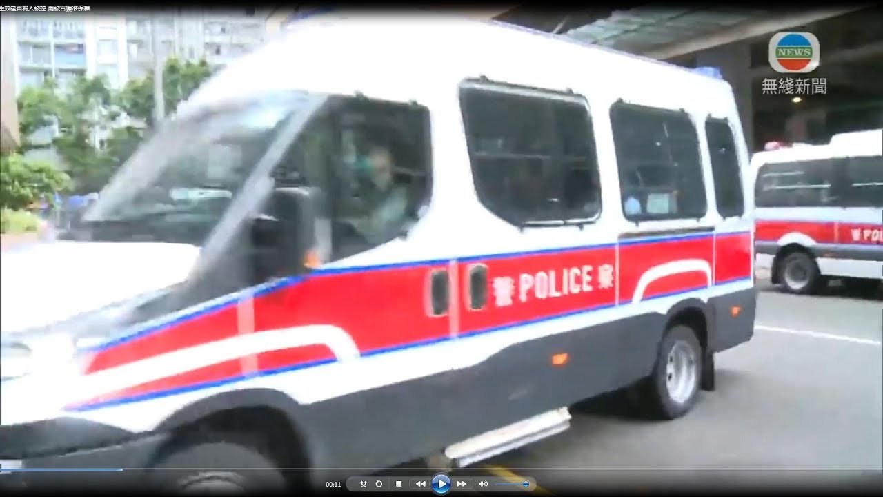 香港《反蒙面法》生效后首次有人被控