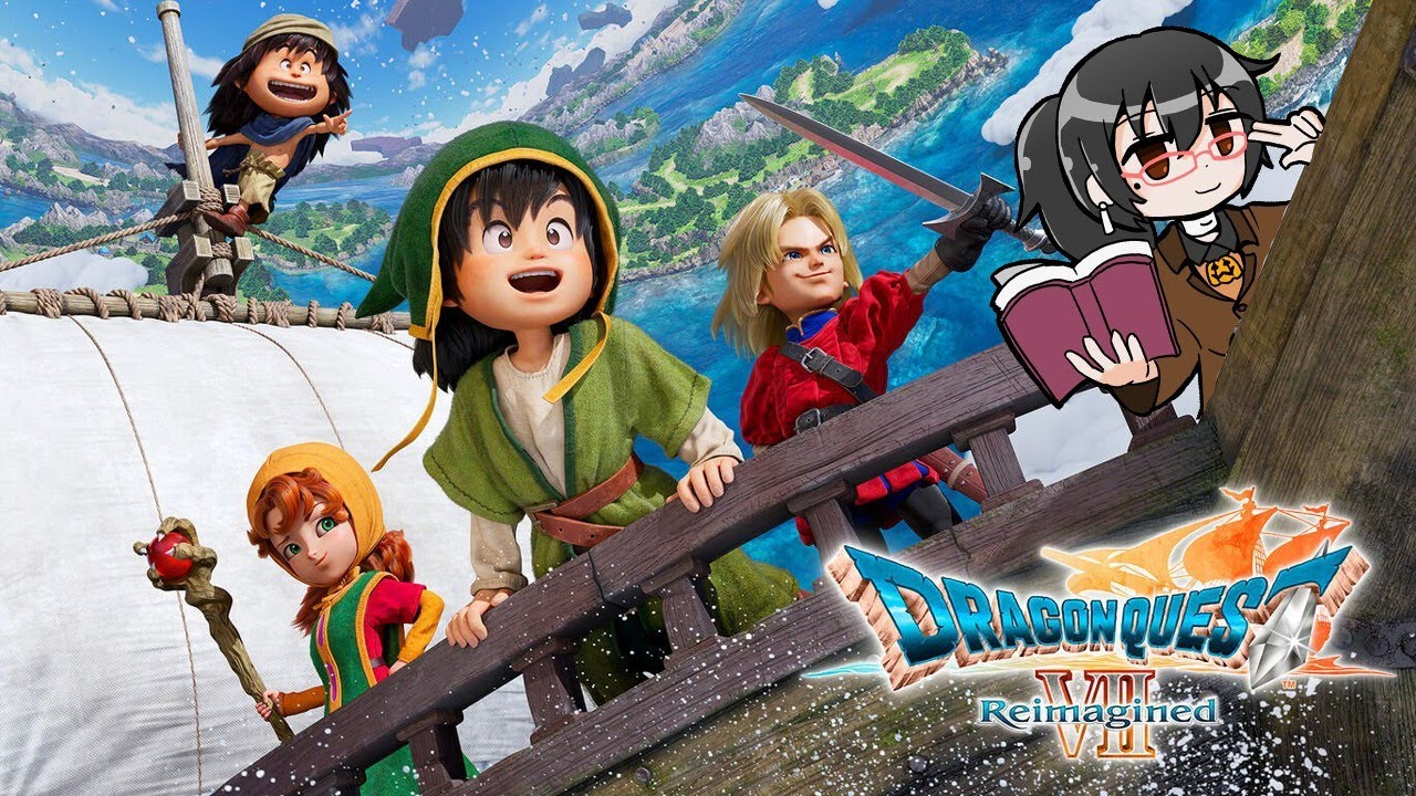 【DQ7Reimazined Day1】マリベルとお話しするRPG