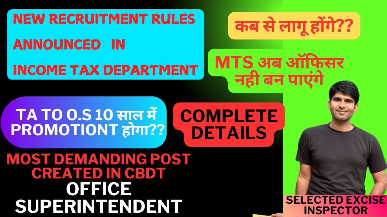 NEW RR for Tax Assistant in Income Tax Department || CBDT TA Promotion || 4200 Direct Vacancy