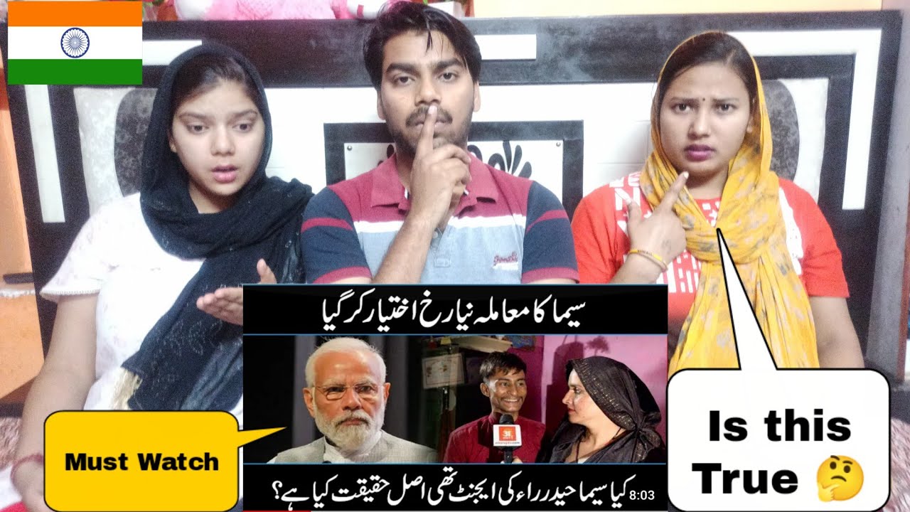 Indian Reaction on Seema Haider was a Raw Agent? | Nomadic RK