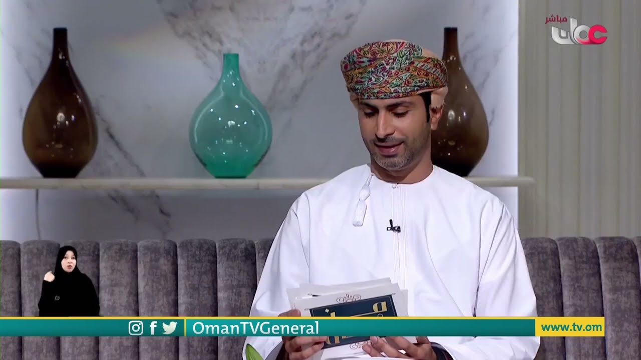 خدمة  اختار أرضك     آلية منح الأراض السكنية الحكومية