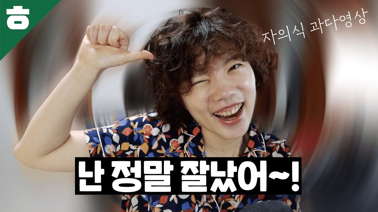 햄튜브여서 좋은점 10가지