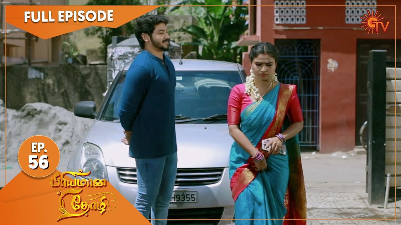 Priyamaana Thozhi - Ep 56 | 02 August 2022 | Tamil Serial | Sun TV