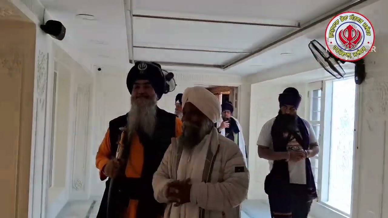 Gurudwara Dera Sant Garh harkhowal Jalandhar