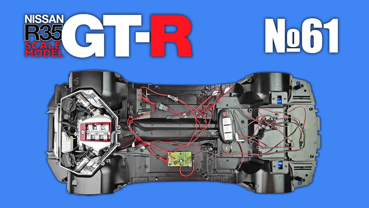 Nissan R35 GT-R | Выпуск №61 (eaglemoss)