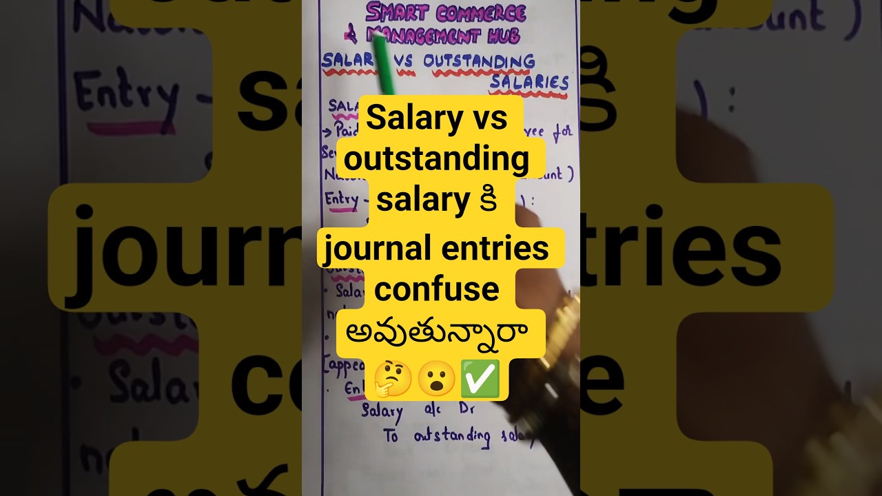 salary vs outstanding salary|financial accounting