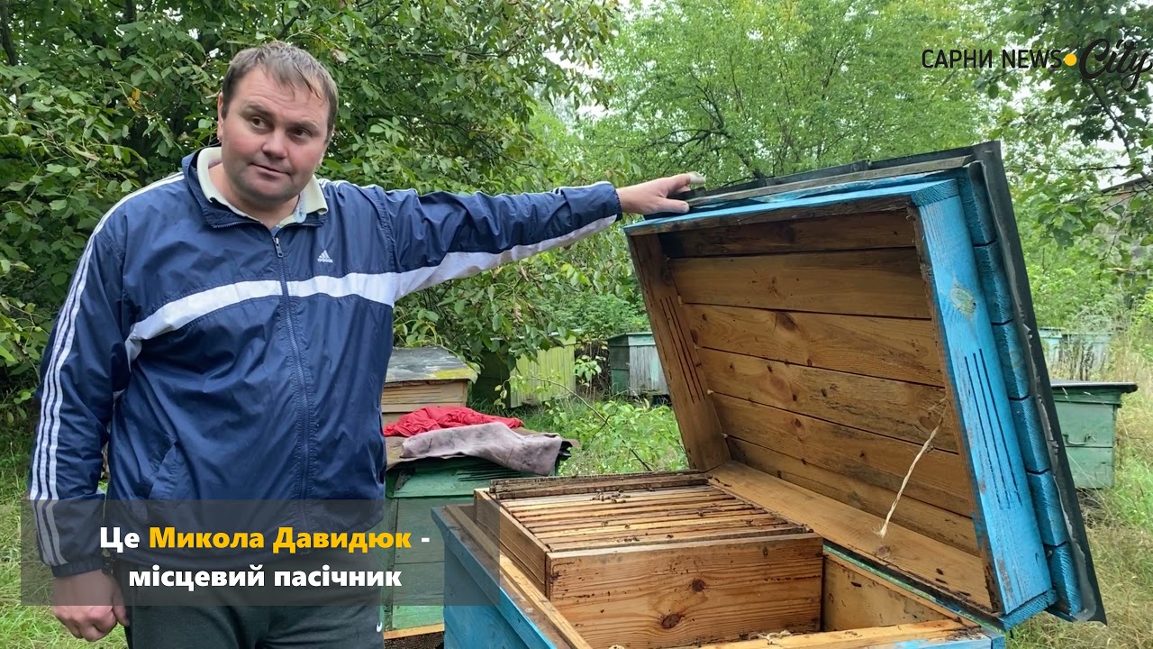Поляна - село в Сарненському районі
