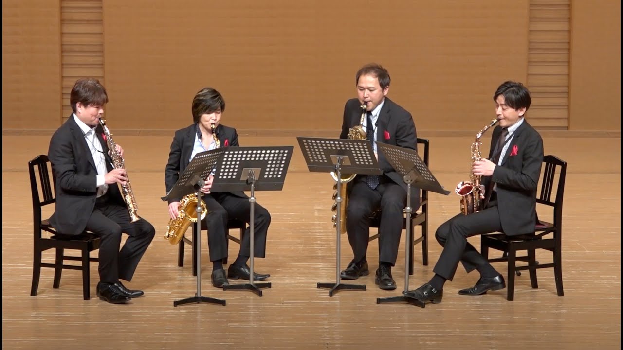 第39回 J.S.F JSA正会員プレミアムコンサート 「ヴィーヴ！サクソフォン・クゥワルテット」阿部勇一《ローカス》ほか