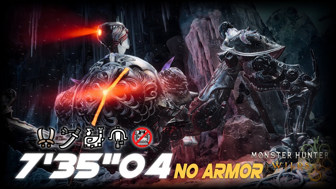 몬스터헌터 와일즈 ★8 0식 오메가 플라네테스 노방어구 쌍검 Savage Omega Planetes 4PT No Armor Dual Blades 7'35